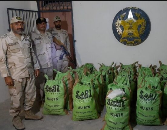 اے این ایف نے 76 کلو گرام منشیات برآمد کر کے 7 ملزمان پکڑ لئے