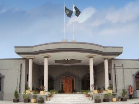 isb highcourt