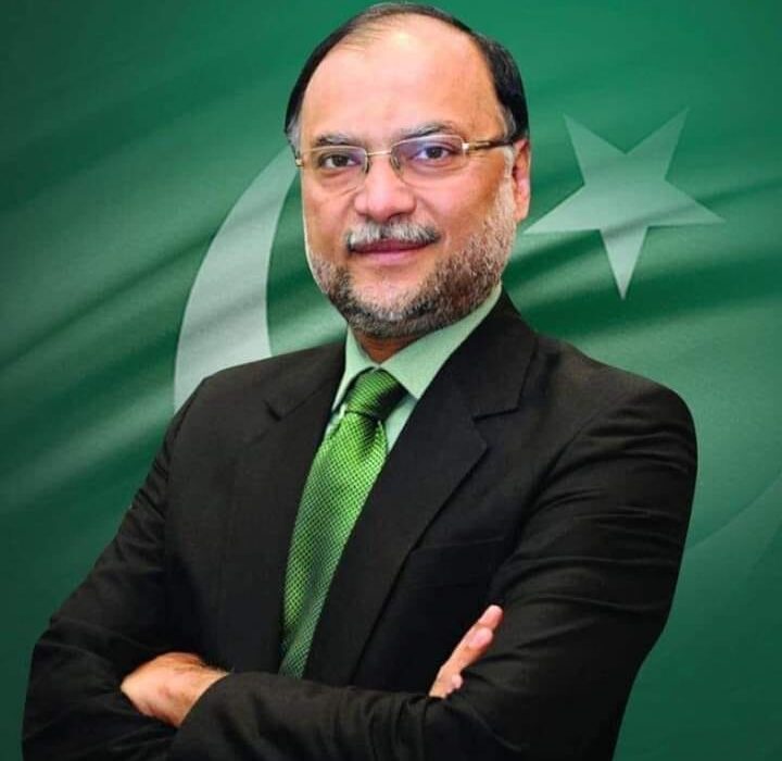 ahsan iqbal