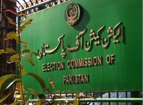 وفاق کا الیکشن کمیشن کو عام انتخابات کیلئے اضافی گرانٹ دینے سے انکار