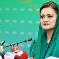 سینئر صوبائی وزیرمریم اورنگزیب کی ساس انتقال کرگئیں