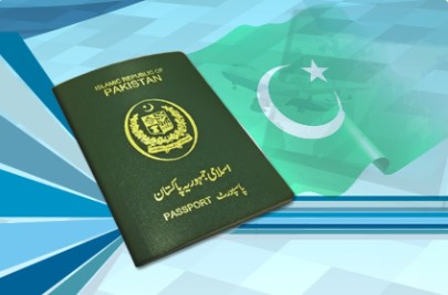 پاسپورٹ کی فیس میں اضافے سے متعلق خبریں بے بنیاد