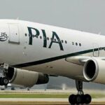 قومی ایئر لائن کی جائیدادوں سے متعلق بڑا حکومتی فیصلہ