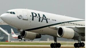 قومی ایئر لائن کی جائیدادوں سے متعلق بڑا حکومتی فیصلہ