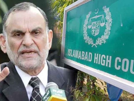 اعظم سواتی کی ضمانت منسوخی کی درخواست، سپیشل پراسیکیوٹر کی مہلت کی استدعا منظور