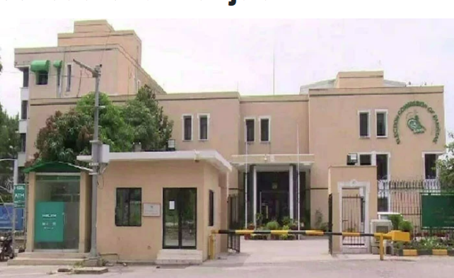 الیکشن کمیشن نے پنجاب میں انتخابات کے شیڈول کا اعلان کر دیا۔