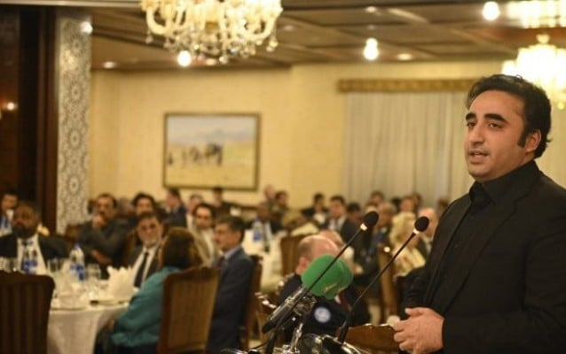 بلاول کے افطارڈنر میں بھارتی سفارت کار کی شرکت