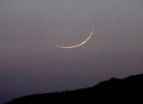افغانستان میں بھی رات گئے چاند کا اعلان