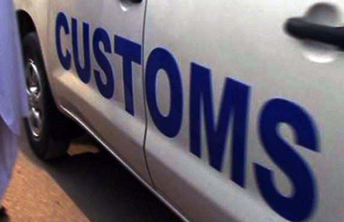 coustom کوئٹہ:کسٹم انٹیلی جنس کے اسمگلروں کے خلاف بڑی کاروائیاں