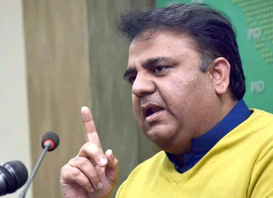 زمان پارک واقعات پر آج قانونی ٹیم کی میٹنگ بلالی، فواد چوہدریزمان پارک واقعات پر آج قانونی ٹیم کی میٹنگ بلالی، فواد چوہدری