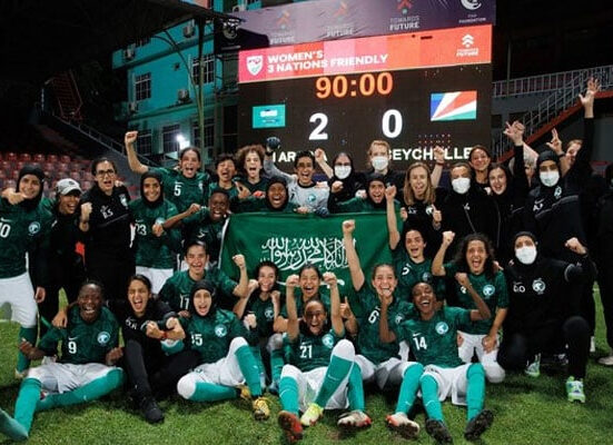 سعودی خواتین فٹبال ٹیم فیفا رینکنگ میں شامل