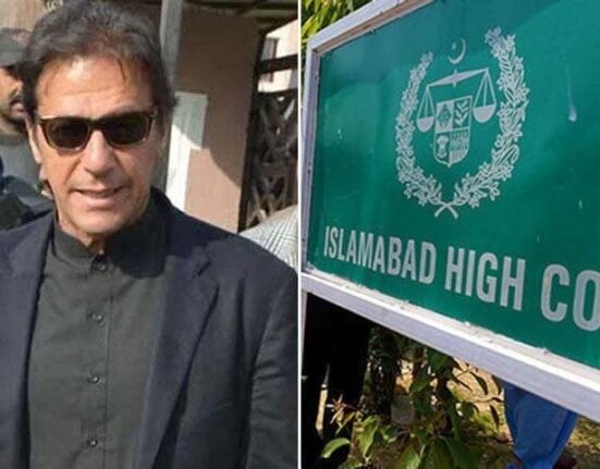 hight court لاہور میں جوکچھ ہورہاوہ آپ کا اپنا کیا دھرا ہے، ہائیکورٹ