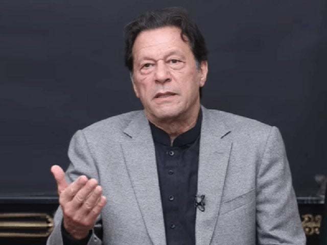 عمران خان نے مذاکرات کی مشروط آمادگی ظاہر کردی