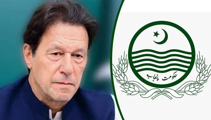پنجاب حکومت اور پی ٹی آئی کے درمیان معاہدہ طے