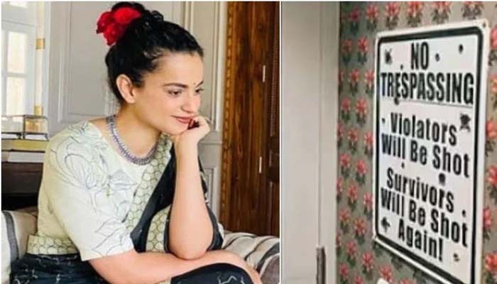 کنگنا رناوت نے اپنے گھر پر انوکھا سائن بورڈ لگا کر دراندازوں کو خبردار کردیا