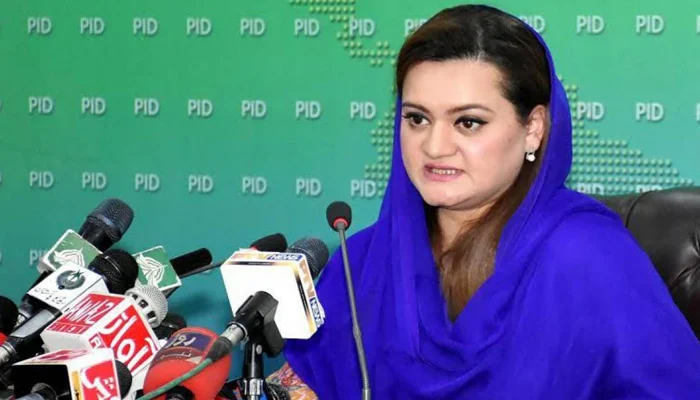 عمران خان کے سارے مسائل نفسیاتی ہیں ِ مریم اورنگزیب