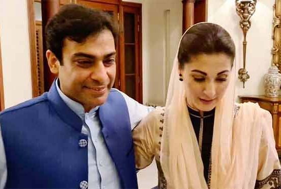 maryam nawaz حمزہ شہباز اور مریم نواز کا ہور سے الیکشن لڑنے کا فیصلہ