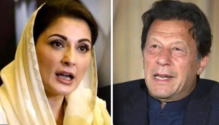 عمران خان شرم آئی؟ مریم نواز کا سوال