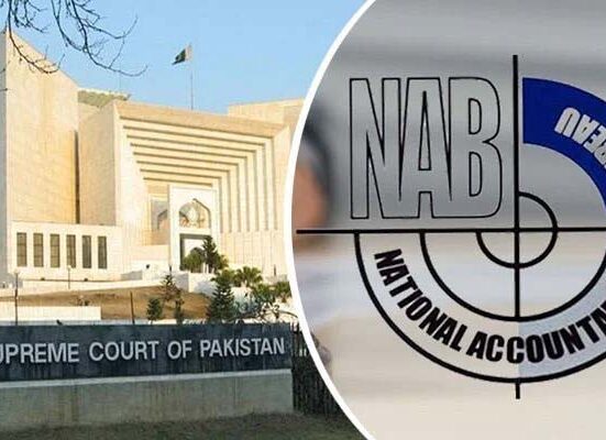 سپریم کورٹ نے نیب سے آج تک برآمد کی گئی رقم کی تفصیلات مانگ لیں