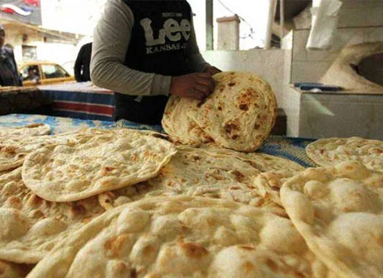 روٹی کی قیمت 15 روپے سے بڑھا کر 25 روپے کرنے کا اعلان