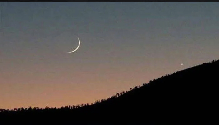 رمضان کا چاند کب نظر آئیگا؟ محکمہ موسمیات کی پیشگوئی