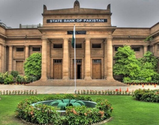 رواں ہفتے چار دن تما م بینکس عوامی لین دین کیلئے بند رہیں گے