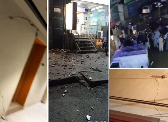 اسلام آبادسمیت ملک کے مختلف شہروں میں زلزلہ، 9 افراد جاں بحق، درجنوں زخمی