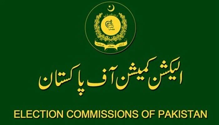 پنجاب کے انتخابات کرانے کا سپریم کورٹ کا حکم ،الیکشن کمیشن کا مشاورتی اجلاس آج طلب