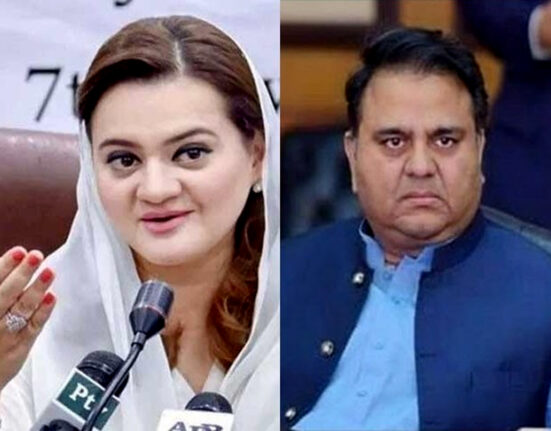 فواد چوہدری کا وزیر اطلاعات پر توہین عدالت کیس کا اعلان