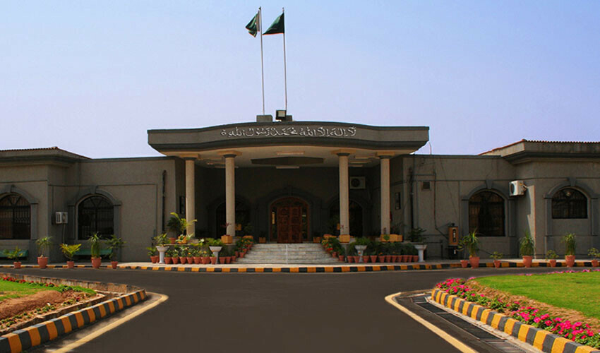 اسلام آباد ہائیکورٹ میں 8 مقدمات میں عمران خان کی پیشی سے متعلق سرکلر جاری