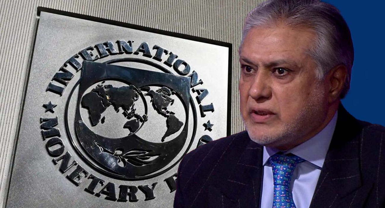 پاکستان اور آئی ایم ایف کے درمیان اسٹاف لیول معاہدے کی تمام شرائط پوری