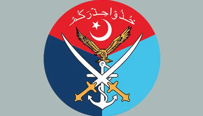سابق آرمی چیف کا پاکستان کے مستقبل کے خطرے پر بیان سیاق وسباق سے ہٹ کرپیش کیاگیا