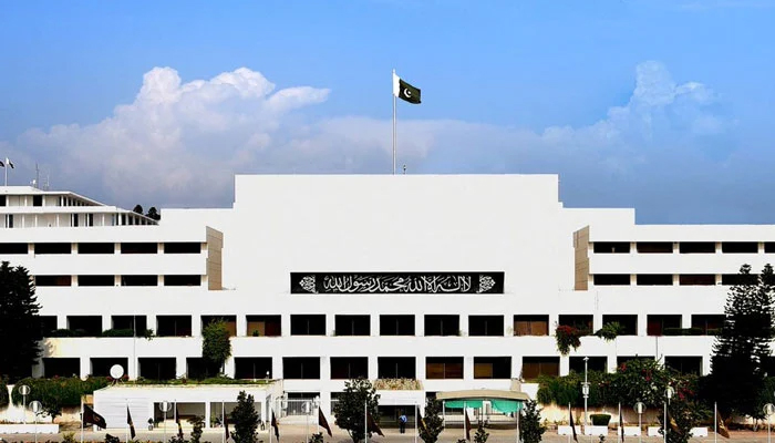 پنجاب اور خیبر پختونخوا میں الیکشن کیلئے فنڈ دینے کا بل مسترد