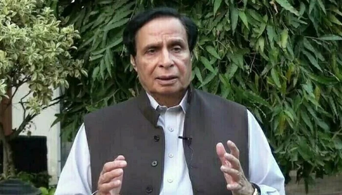 کرپشن کیس ، پرویز الٰہی کی درخواست ضمانت پر فیصلہ آج ہوگا
