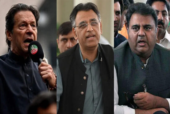 مقدمات کی تفتیش ، جے آئی ٹی نے عمران خان ودیگر رہنماﺅں کو آج پھر طلب کرلیا