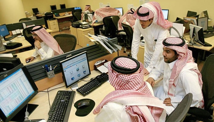 سعودی عرب میں عید الفطر کی تعطیلات کا اعلان