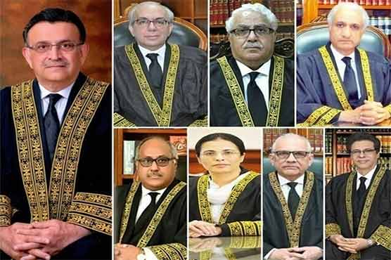 سپریم کورٹ ، پریکٹس اینڈ پروسیجر بل کیخلاف درخواستوں پر سماعت کا آغاز