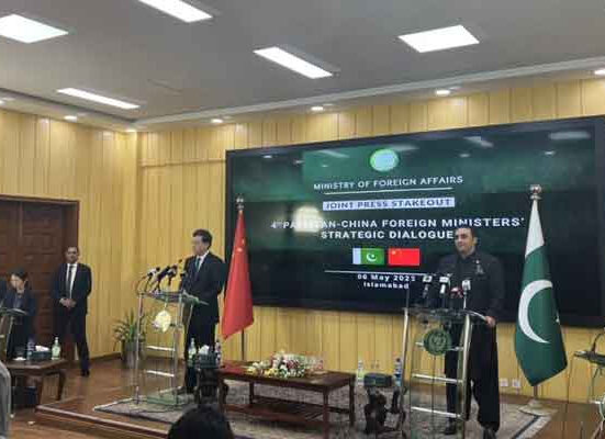 سی پیک پاکستان اور چین کے درمیان اہم منصوبہ ہے ، بلاول بھٹو