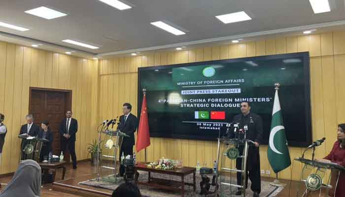 سی پیک پاکستان اور چین کے درمیان اہم منصوبہ ہے ، بلاول بھٹو