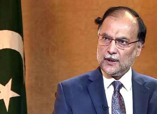 چیف جسٹس پاکستان نے معیار قائم کردیا ، احسن اقبال