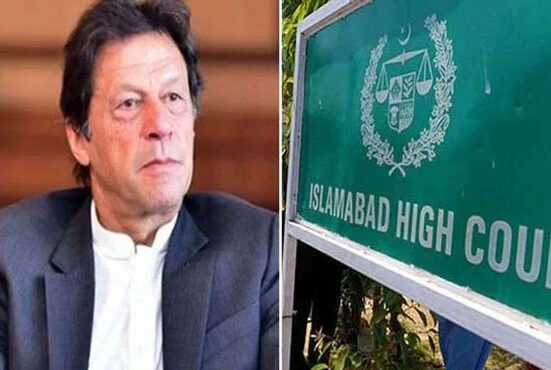 9 مقدمات میں ضمانت کی درخواستیں ، عمران خان آج عدالت پیش نہیں ہونگے