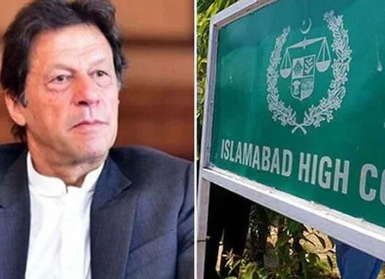 عمران کی پیشی ، اسلام آباد میں دفعہ 144 نافذ ، پولیس