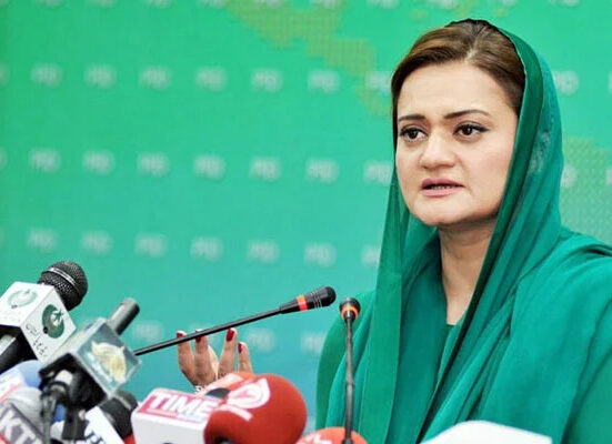 مذمت کافی نہیں، اعترافِ جرم کریں، مریم اورنگزیب