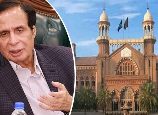 پرویز الٰہی کی گرفتاری روکنے کی استدعا نامنظور