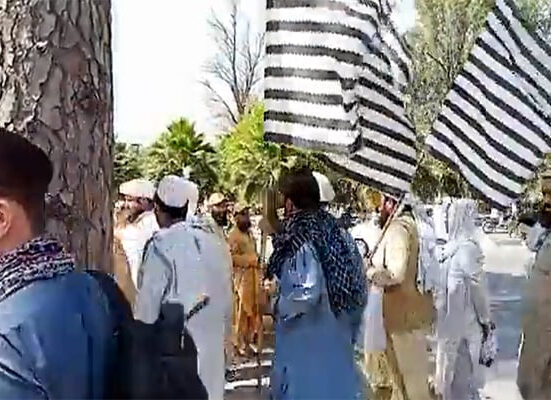 اسلام آباد دھرنا، پی ڈی ایم کارکنان کی ریڈ زون میں داخلے کی کوشش