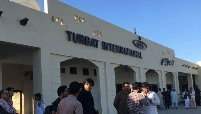 تربت ائیر پورٹ پر پروازوں سے متعلق ہدایت نامہ جاری
