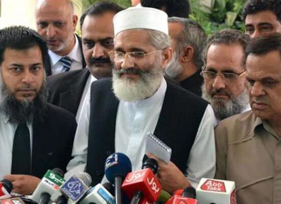 عوامی حمایت سے حکومت کو پیٹرولیم مصنوعات کی قیمتوں میں کیا گیا اضافہ واپس لینے پر مجبور کرینگے،سراج الحق