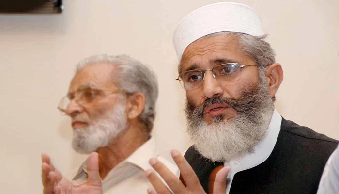 امید ہے سپریم کورٹ مولانا ہدایت الرحمن کی رہائی کی خوشخبری دیگی ، سراج الحق