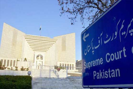 پنجاب انتخابات ، وفاقی حکومت نے 14 مئی کو الیکشن کے فیصلے پر نظر ثانی کی استدعا کردی