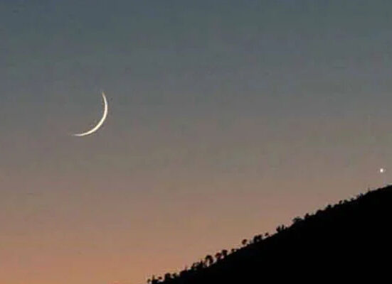 سعودی سپریم کورٹ کا آج شام عوام سے ذی الحج کا چاند دیکھنے کی اپیل